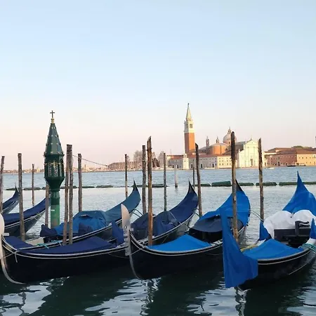 Porte Di Venezia, Tessera Aeroporto * Favaro Veneto